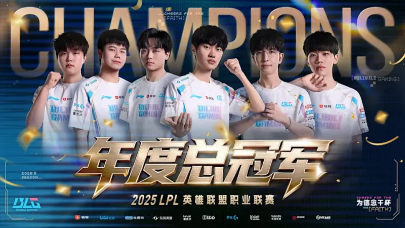 英雄联盟投注指南 - 新手也能轻松上手的LOL下注技巧